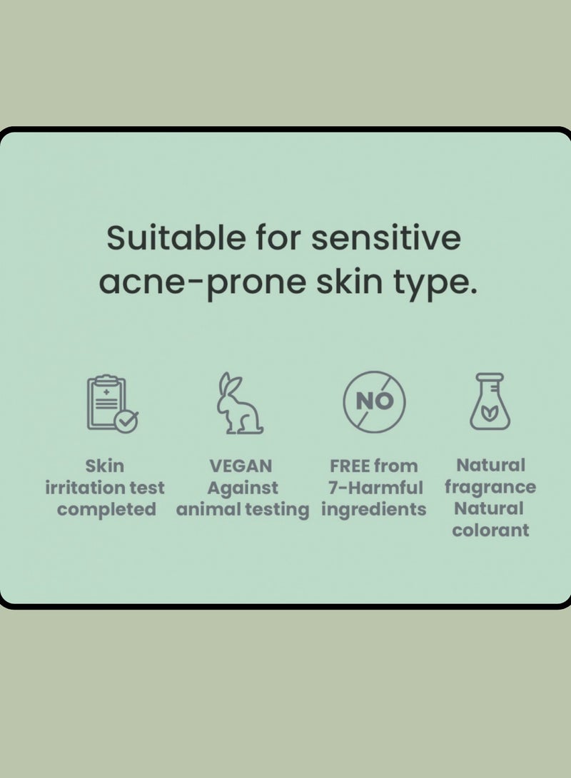 Heimish Matcha Biome Skincare Trio: Amino Acne Cleansing Foam, Redness Relief Hydrating Toner, & Intensive Repair Cream & Face Scrubber