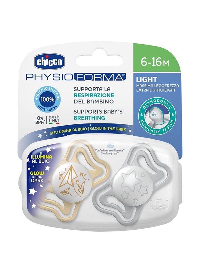 Pack Of 2 Physioforma Light Silicone Soother, 6 - 16 Months