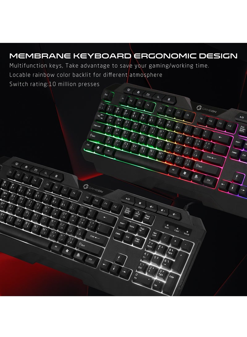 CYPHER XL All In One Gaming Bundle Keyboard Headset Mouse And Mousepad RGB Backlit USB Connectivity For Gamers Black