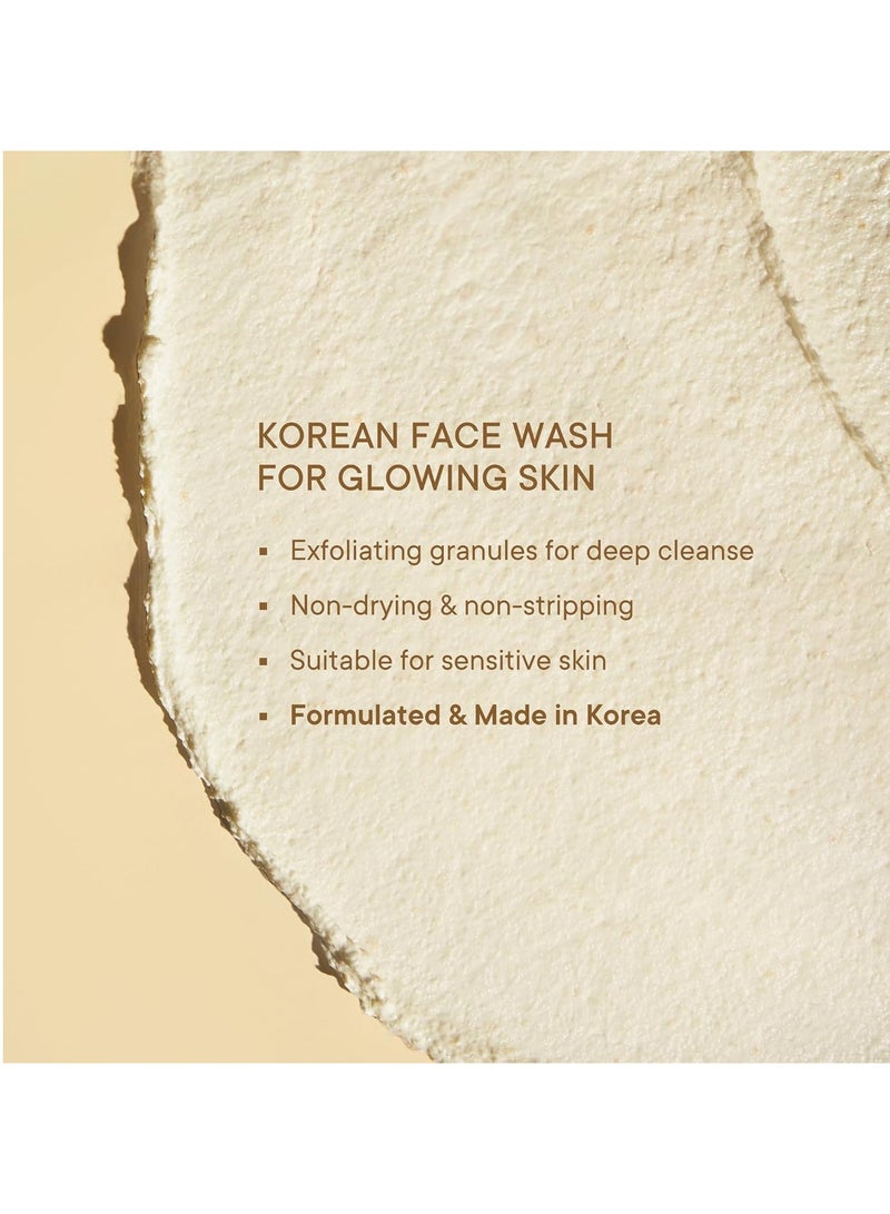 Quench Rice Water Gentle Exfoliation Cream Face Wash  Korean Face Wash for Glowing Skin  Brightens & Hydrates Skin with Aloe Vera & Vitamin E  Made in Korea 100ml