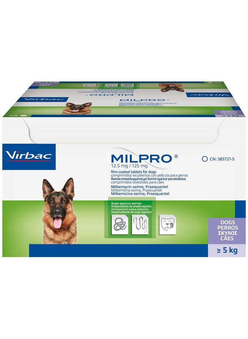 Virbac Milpro 12.5mg/125mg Worming Tablets for Dogs	( 2 tablet )