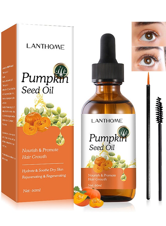 Cross-border new product Lianbiquan Pumpkin Seed Oil 60ml