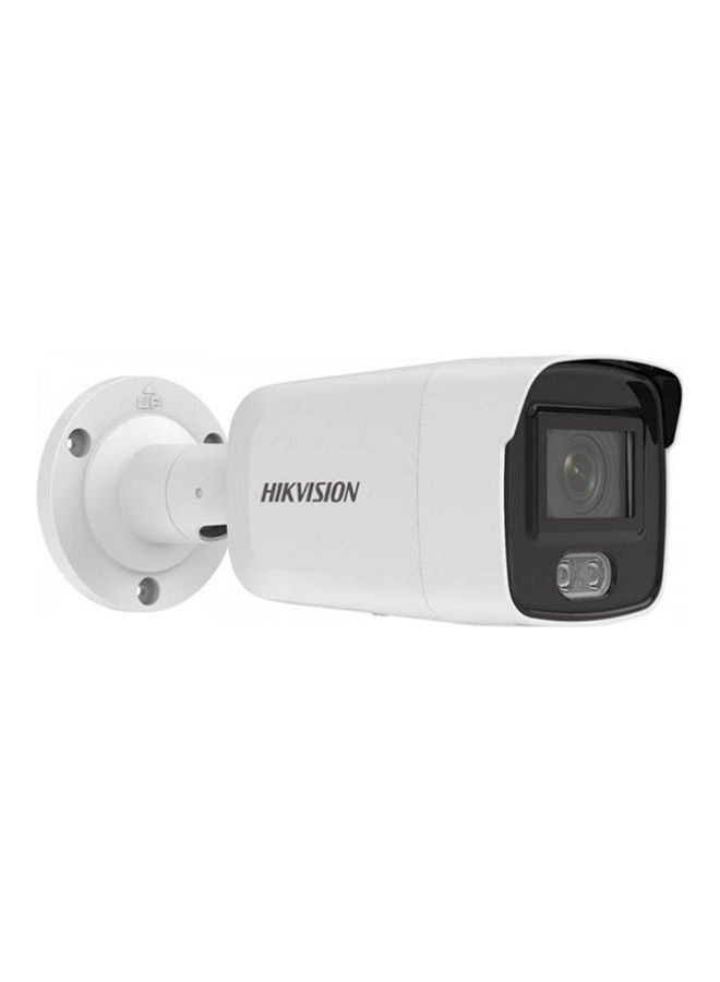 4MP ColorVu Fixed Mini Bullet Network Camera, 2.8mm Fixed Focal Lens, H.265+ Compression, Built In Microphone, 24/7 Colorful Imaging, 40m Light Range, Dust Resistant | DS-2CD2047G2-L(U)