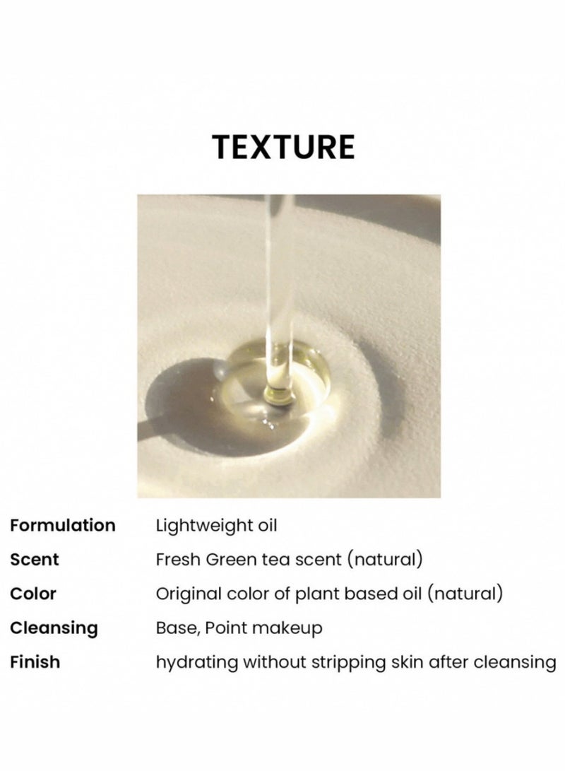 Heimish Matcha Biome Cleansing Oil - 150ml | Gentle Makeup Remover and Deep Cleanser | Infused with Matcha Extract, Antioxidants, and Hydrating Ingredients