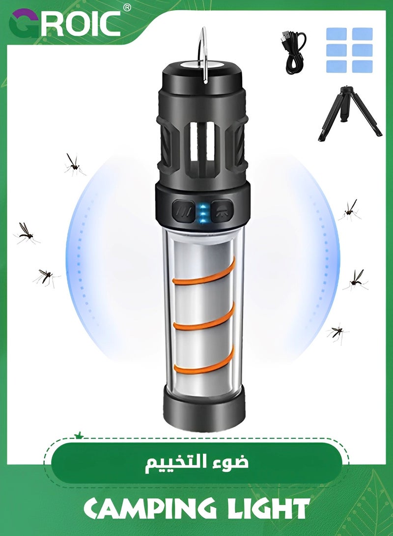 3-in-1 Mosquito Repellent Rechargeable Flashlight,Rechargeable Tiny Mosquito Repeller,Buzz Repel Pro Lamp,Citronella Outdoor Mosquito Repellent, IPX5, Camping Light with Stand,Camping Lantern