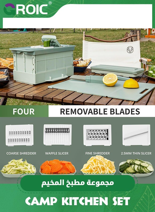 12-in-1 Vegetable Slicer,Portable Travel Knife Set Camping Camper Cutting Board,Kitchen Collapsible Foldable Essentials Enthusiasts Kitchen Accessories,Kitchen Food Chopper Vegetable Cutter