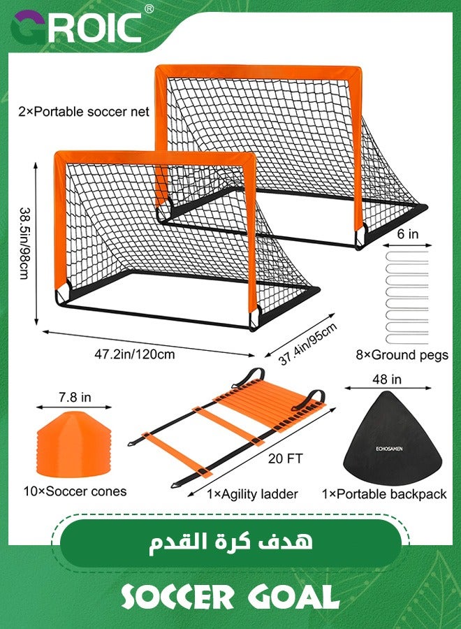 Kids Soccer Goals for Backyard Set,Pop Up Toddler Soccer Nets, Soccer Training Equipment with 10 Soccer Cones, Agility Ladder, Portable Soccer Sets,Kids Outdoor Game Toys