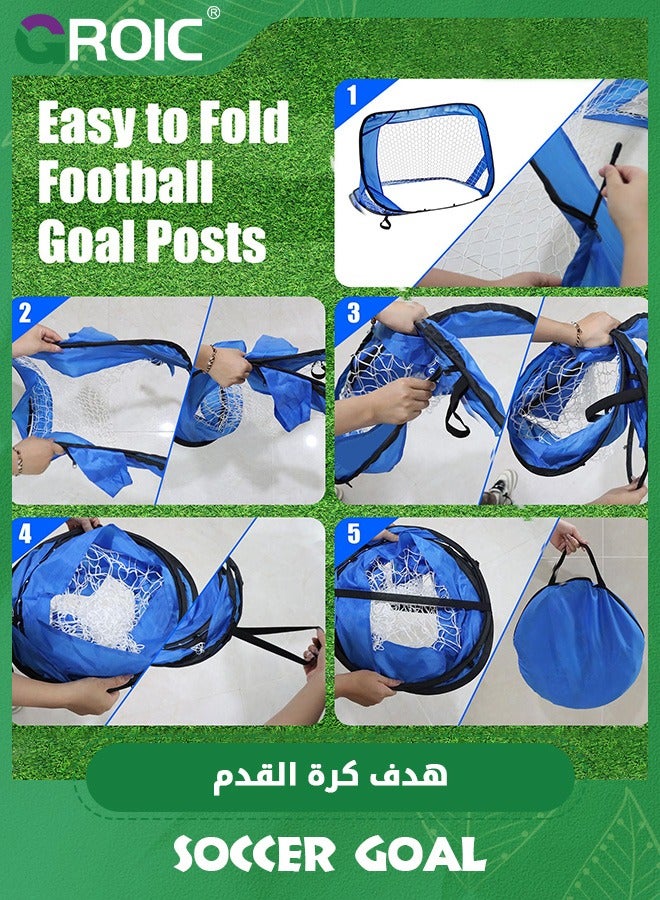 Soccer Goal for Backyar,Portable Kids Training Soccer Net with Carry Bag, Multifuction Bright Color Pop Up Toddler Soccer Goal, Outdoor Practice Soccer Net,Kids Outdoor Game Toys