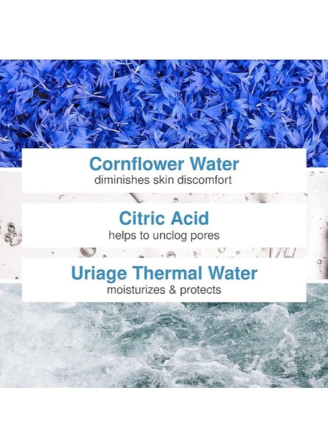 Waterproof Eye Makeup Remover - 100ml