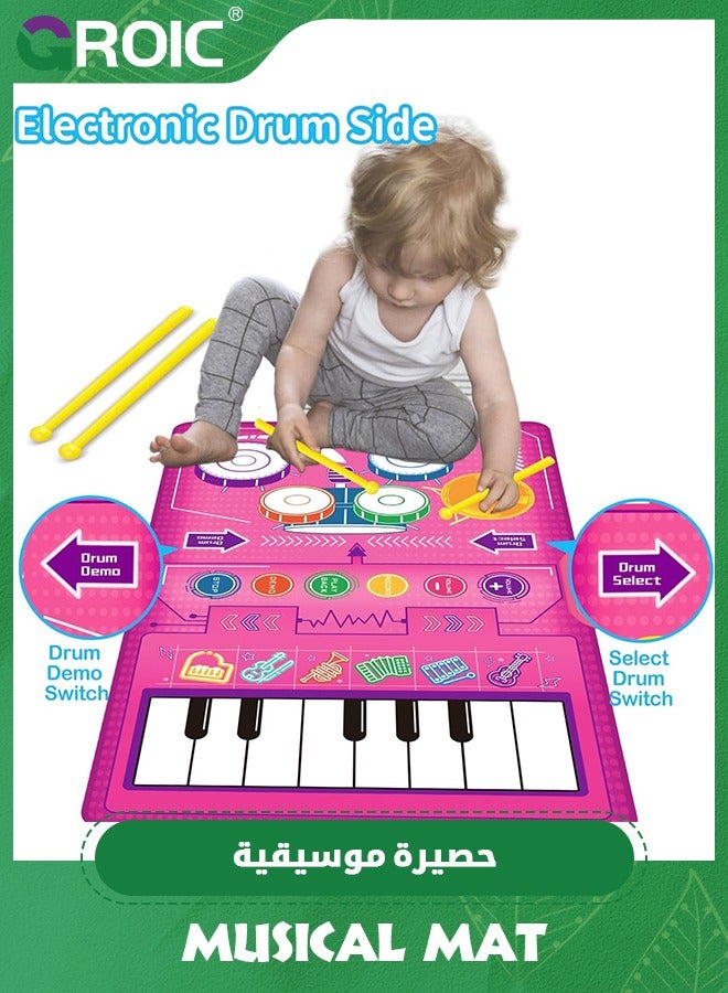 2 in 1 Musical Mat, Piano Keyboard & Drum Mat with 2 Drum Sticks, Musical Play Mat, Baby Learning Toys, Early Educational Musical Learning Toys