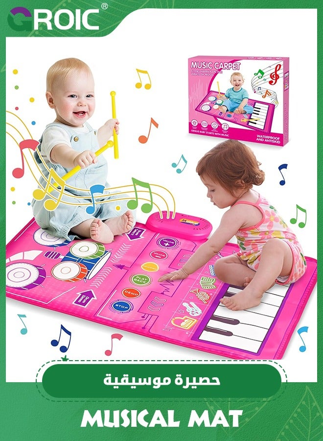 2 in 1 Musical Mat, Piano Keyboard & Drum Mat with 2 Drum Sticks, Musical Play Mat, Baby Learning Toys, Early Educational Musical Learning Toys