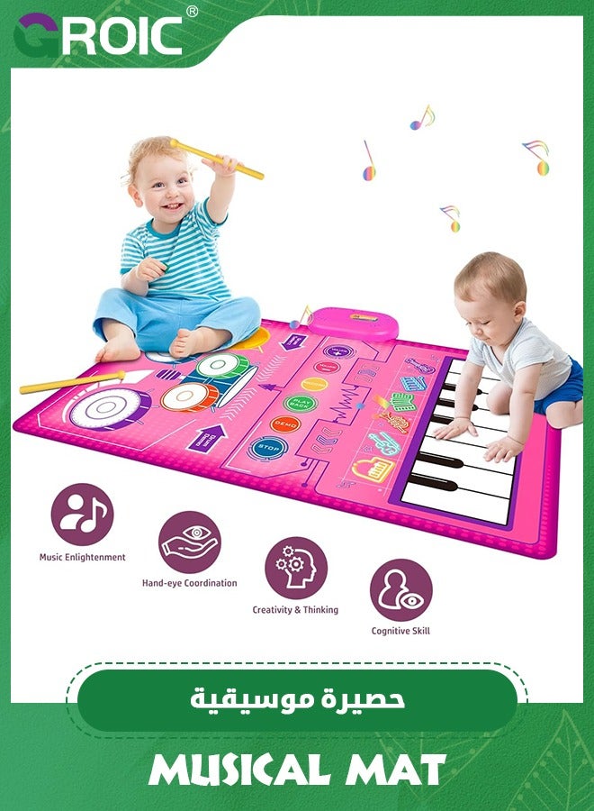 2 in 1 Musical Mat, Piano Keyboard & Drum Mat with 2 Drum Sticks, Musical Play Mat, Baby Learning Toys, Early Educational Musical Learning Toys