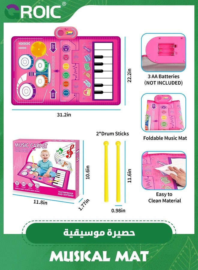 2 in 1 Musical Mat, Piano Keyboard & Drum Mat with 2 Drum Sticks, Musical Play Mat, Baby Learning Toys, Early Educational Musical Learning Toys