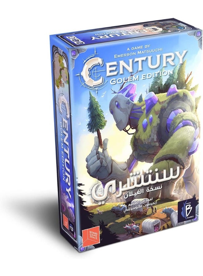 Plan B Games Century: Golem