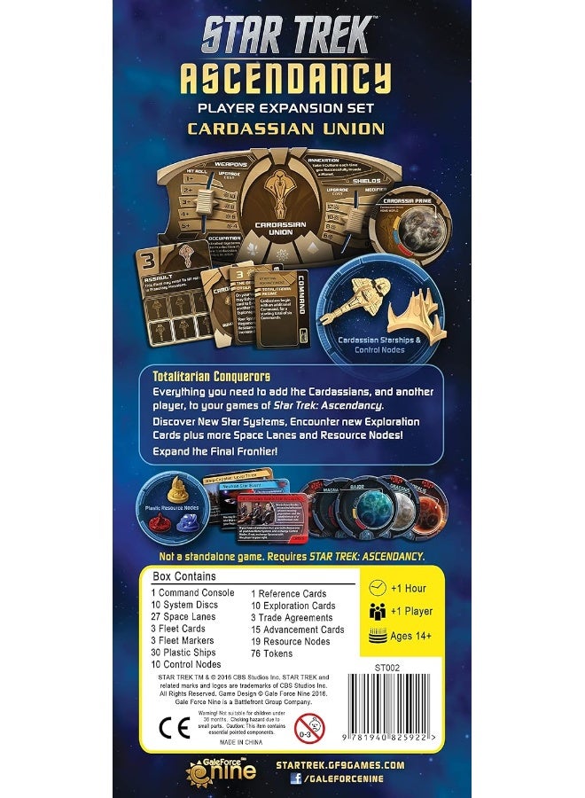 Star Trek Ascendancy - Cardassian Union
