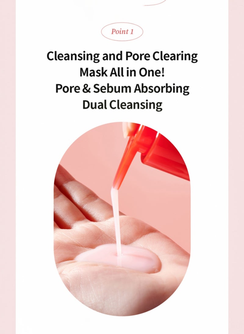 Tocobo Pore Cleansing Oil 200ml, Soft Sun Stick, Coconut Cleansing Foam 150ml, Vita Glazed Lip Mask & Face Scrubber | Complete Skincare Set for Deep Cleansing, Sun Protection, and Hydration