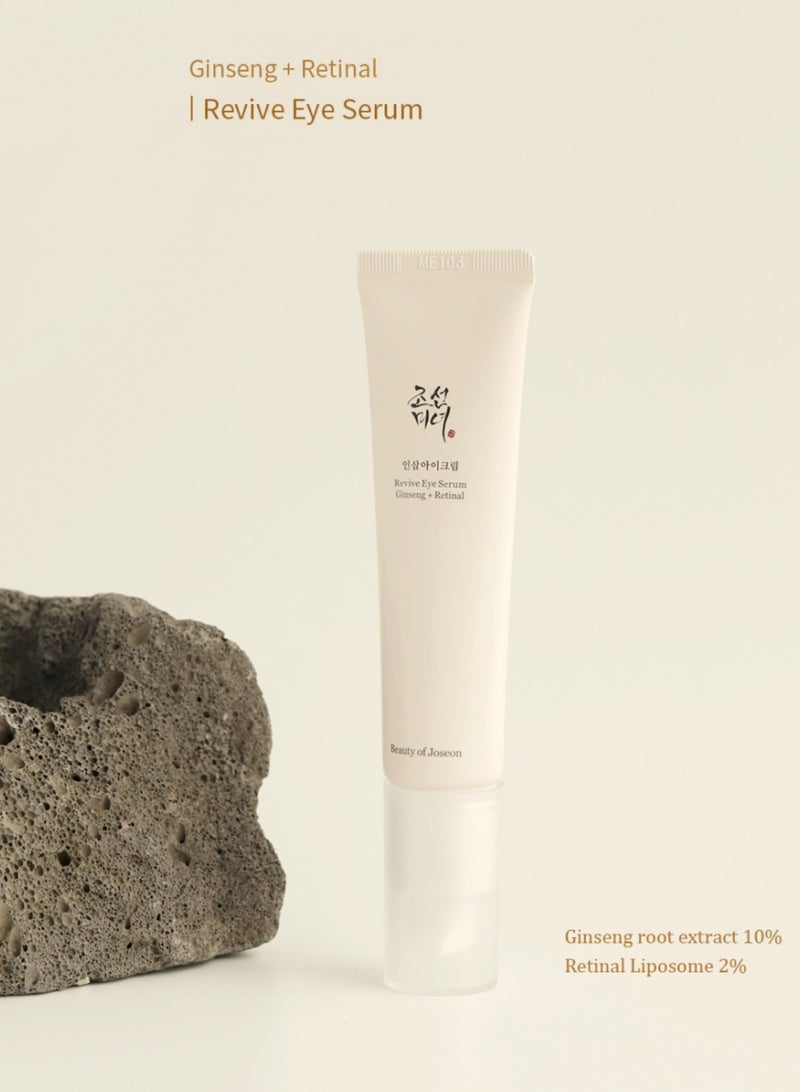 Ginseng Skincare Routine Kit - Ginseng Essence Water - Snail Repair Serum & Retinal Eye Serum For the Ultimate Hydration & Anti-Aging Collection for Glowing, Youthful Skin 240ml