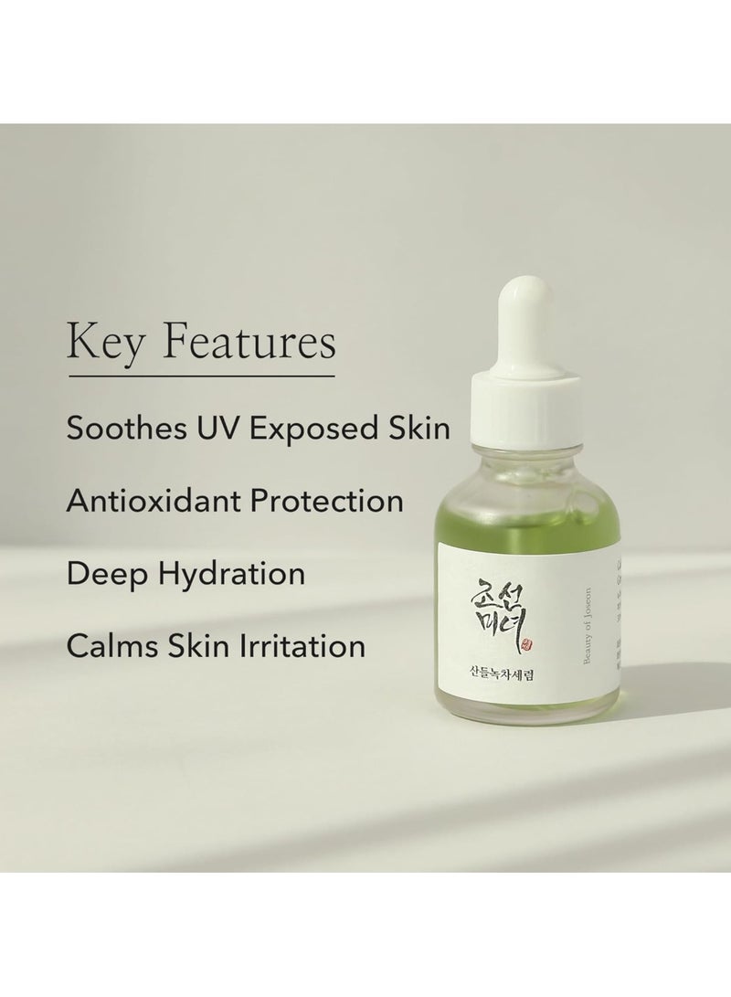 Calming Serum with Green Tea and Panthenol - Soothing and Hydrating Formula for Sensitive Skin - 30ml (1 fl. oz.) - Reduces Redness, Balances Skin Tone, and Provides Deep Moisture for a Calm, Radiant Complexion 30ml