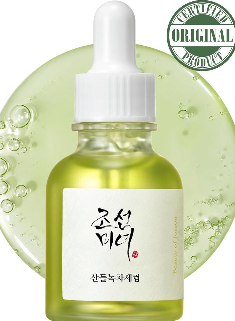 Calming Serum with Green Tea and Panthenol - Soothing and Hydrating Formula for Sensitive Skin - 30ml (1 fl. oz.) - Reduces Redness, Balances Skin Tone, and Provides Deep Moisture for a Calm, Radiant Complexion 30ml