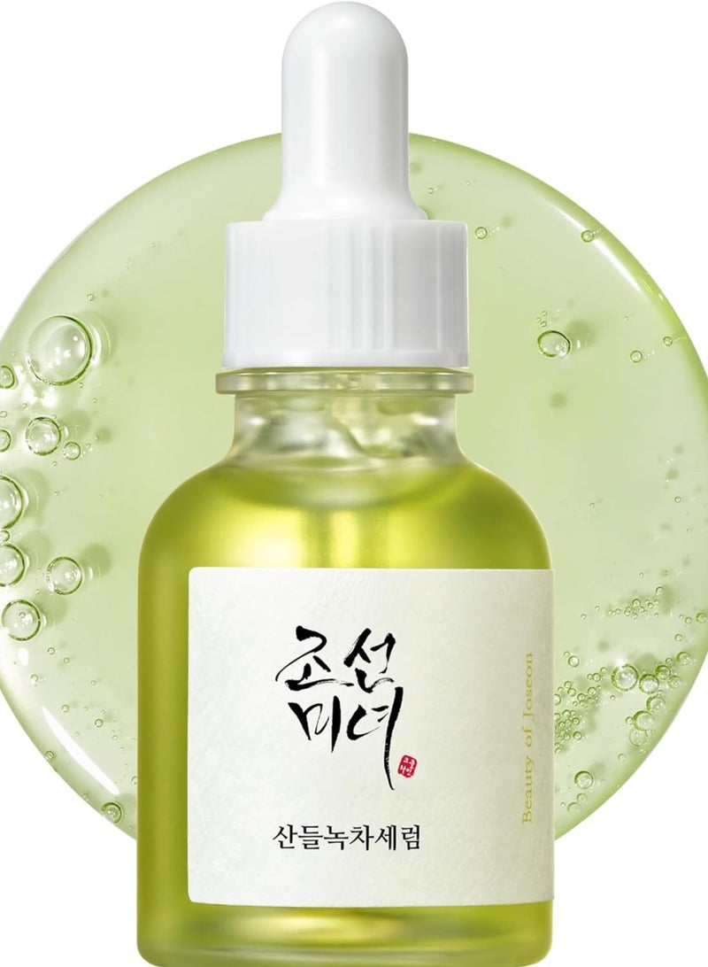 Calming Serum with Green Tea and Panthenol - Soothing and Hydrating Formula for Sensitive Skin - 30ml (1 fl. oz.) - Reduces Redness, Balances Skin Tone, and Provides Deep Moisture for a Calm, Radiant Complexion 30ml