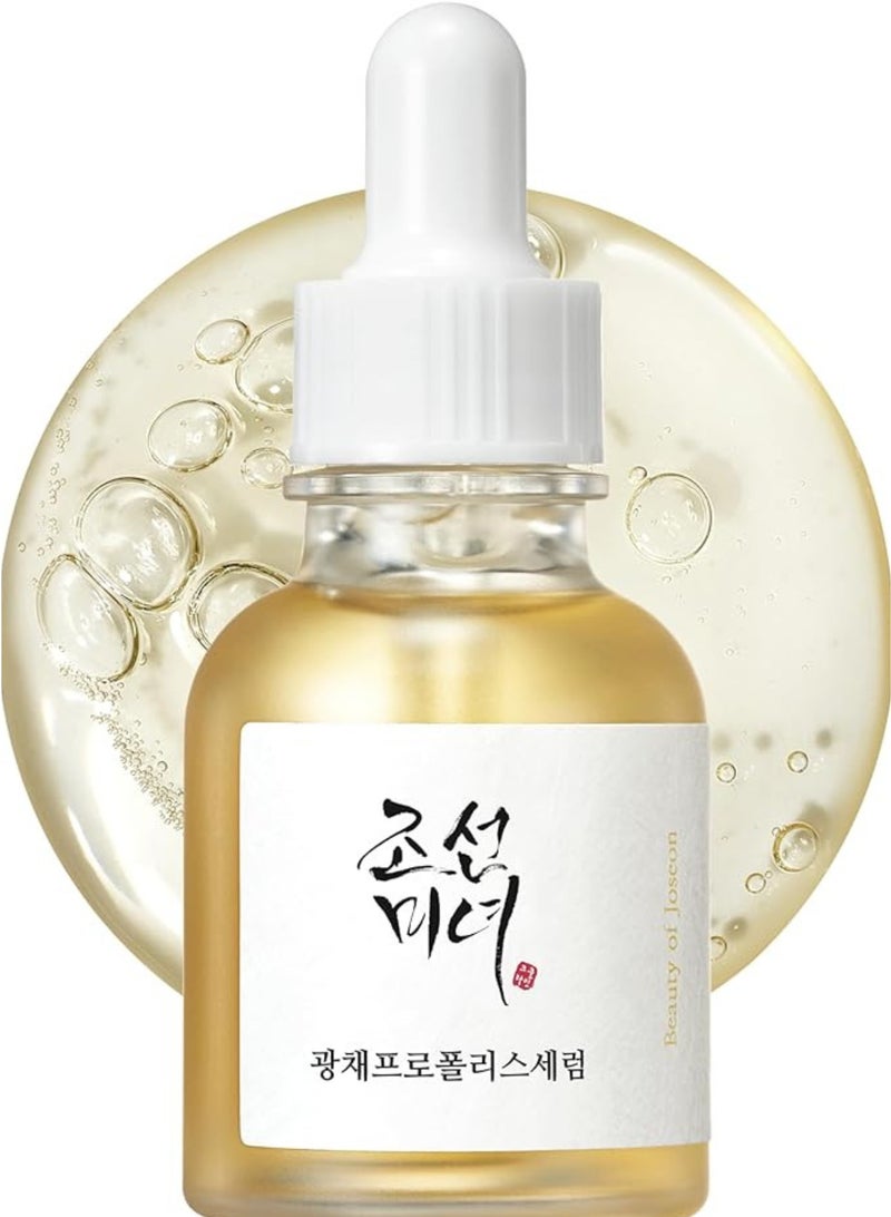 Glow Serum with Propolis and Niacinamide - Brightening and Nourishing Formula for Radiant Skin - 30ml (1 fl. oz.) - Reduces Dark Spots, Enhances Skin's Natural Glow, and Provides Deep Hydration for a Smooth, Even Complexion 30ml