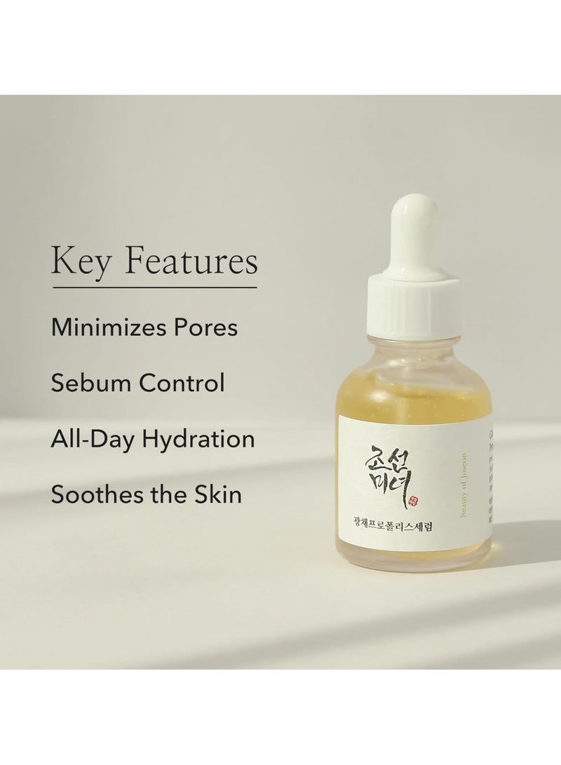 Glow Serum with Propolis and Niacinamide - Brightening and Nourishing Formula for Radiant Skin - 30ml (1 fl. oz.) - Reduces Dark Spots, Enhances Skin's Natural Glow, and Provides Deep Hydration for a Smooth, Even Complexion 30ml