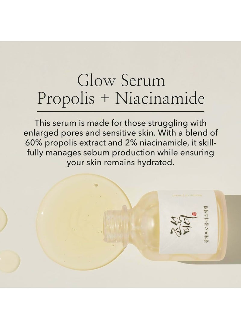 Glow Serum with Propolis and Niacinamide - Brightening and Nourishing Formula for Radiant Skin - 30ml (1 fl. oz.) - Reduces Dark Spots, Enhances Skin's Natural Glow, and Provides Deep Hydration for a Smooth, Even Complexion 30ml