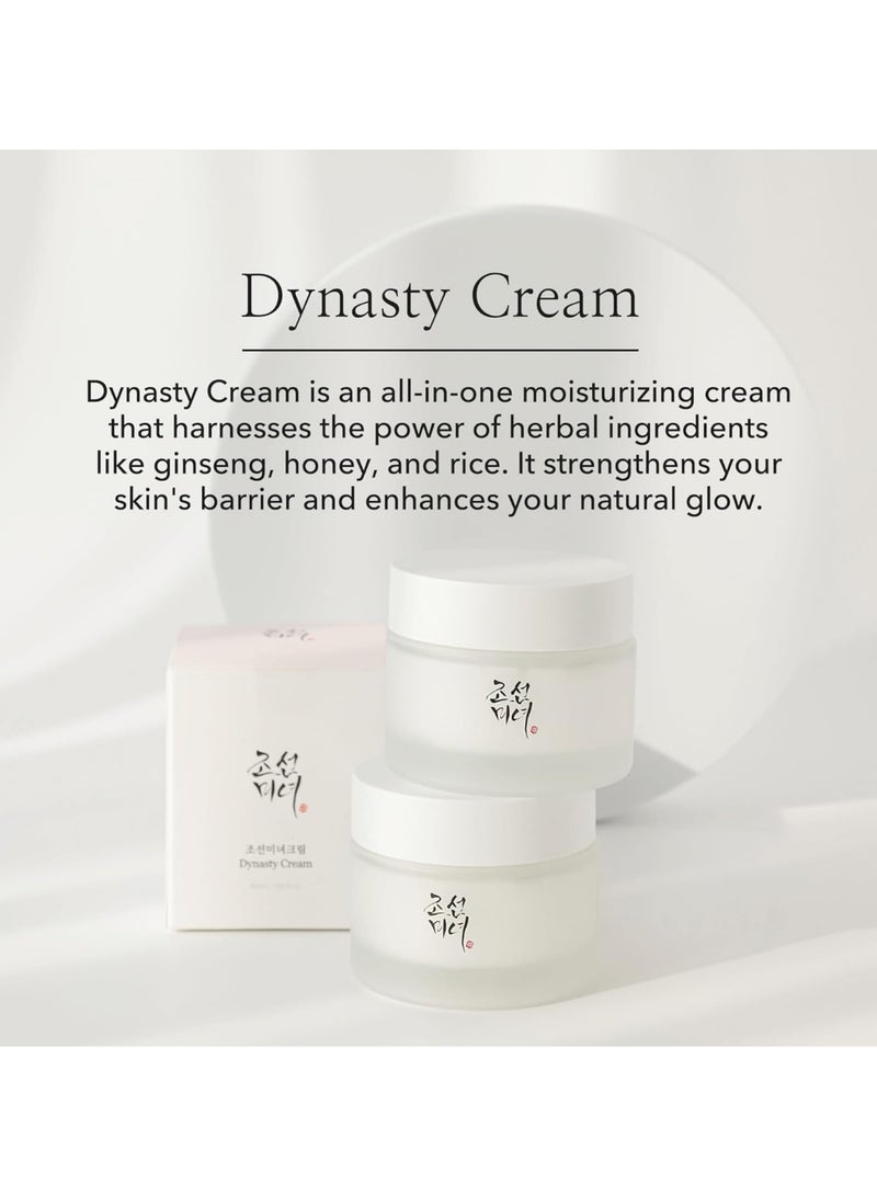 Dynasty Cream - Luxurious Anti-Aging and Hydrating Face Cream - 50ml - Revitalizes Skin, Reduces Fine Lines, and Enhances Elasticity for a Smooth, Youthful Complexion 50ml
