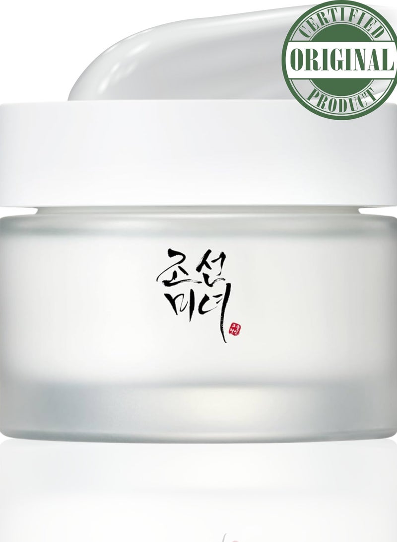 Dynasty Cream - Luxurious Anti-Aging and Hydrating Face Cream - 50ml - Revitalizes Skin, Reduces Fine Lines, and Enhances Elasticity for a Smooth, Youthful Complexion 50ml