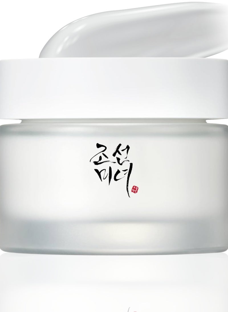 Dynasty Cream - Luxurious Anti-Aging and Hydrating Face Cream - 50ml - Revitalizes Skin, Reduces Fine Lines, and Enhances Elasticity for a Smooth, Youthful Complexion 50ml