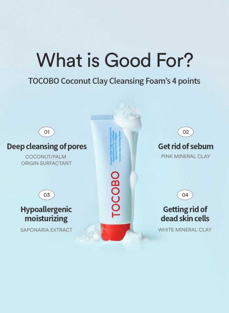 Coconut Clay Cleansing Foam 150 ml \ Calamine Pore Control Cleansing Oil Bundle 200ml| & face scrubber  | Deep Cleansing, Pore Minimizing, and Hydrating Skincare Duo