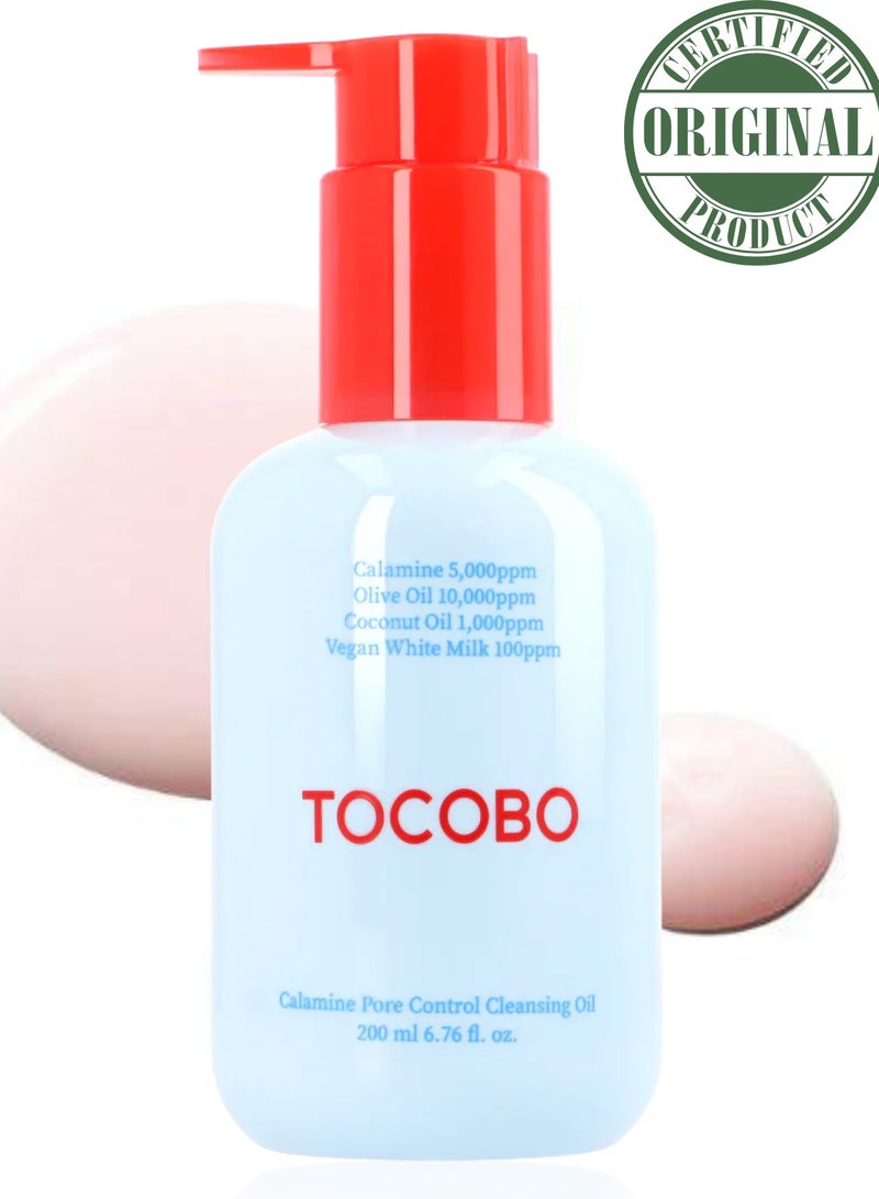 TOCOBO Calamine Pore Control Cleansing Oil 200ml – Effective Cleansing Oil for Blackheads, Makeup Removal, Pore Care, and Deep Cleansing