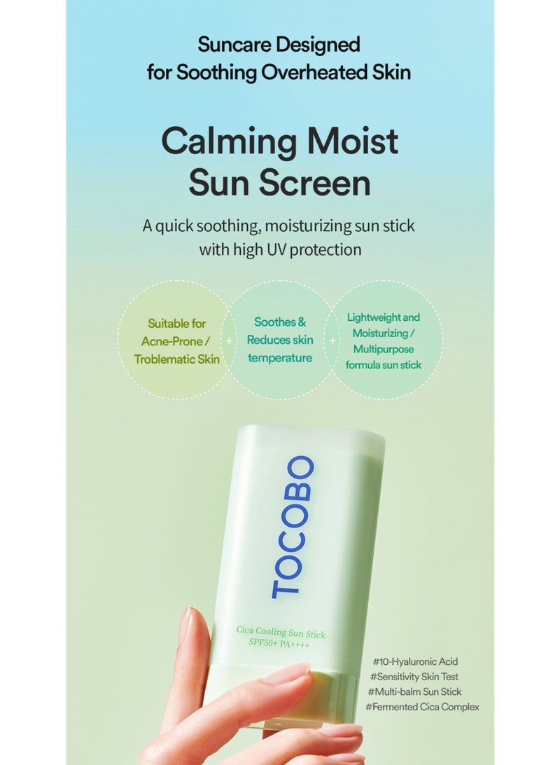 TOCOBO Cica Cooling Sun Stick SPF50+ PA+++ – Soothing Sunscreen Stick with Centella Asiatica for Face – Cooling Formula, Hydrating, Non-Greasy, No White Cast, 20g