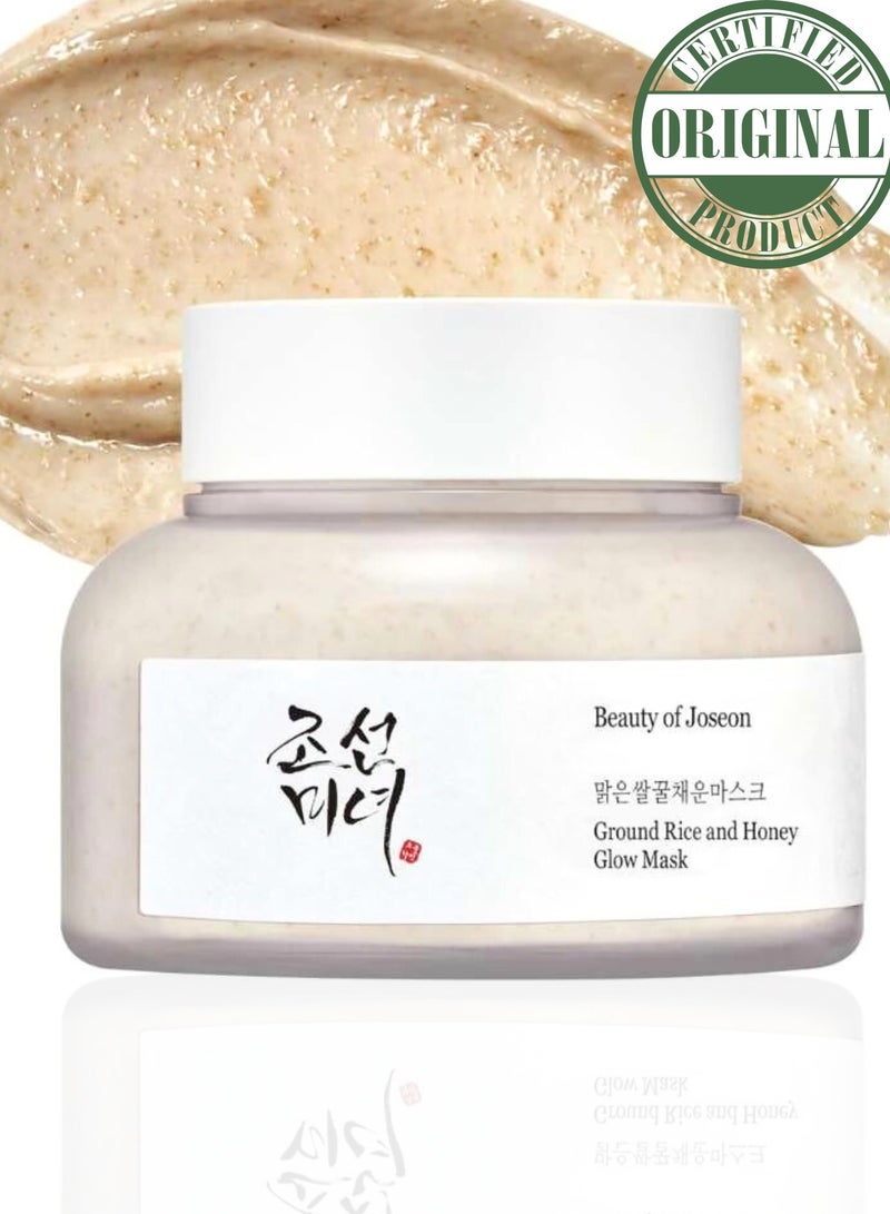 Ground Rice and Honey Glow Mask 150ml - Exfoliating and Nourishing Face Mask for Radiant, Smooth Skin 150ml