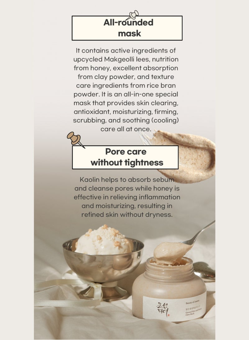 Ground Rice and Honey Glow Mask 150ml - Exfoliating and Nourishing Face Mask for Radiant, Smooth Skin 150ml