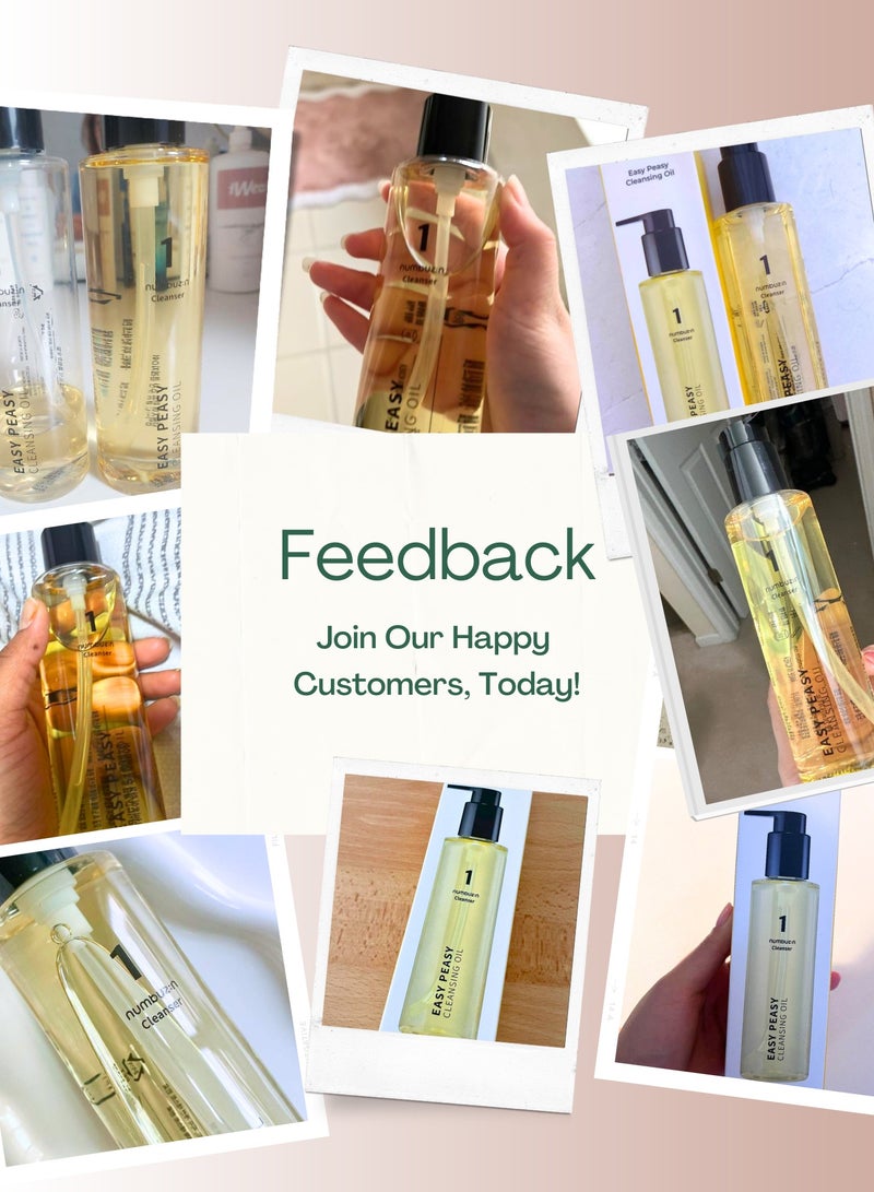 Numbuzin No.1 Easy Peasy Cleansing Oil - Gentle Makeup Remover, Blackhead Eliminator, Pore Unclogger | Korean Skincare, 200ml