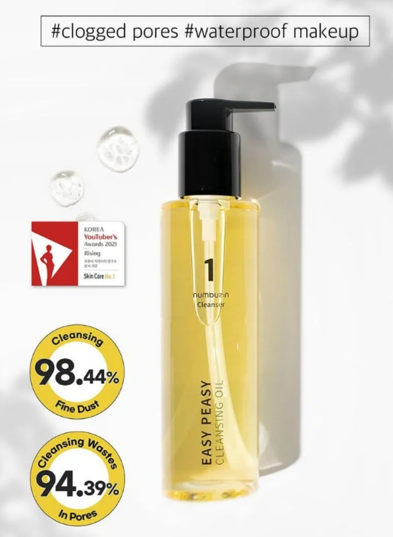 Numbuzin No.1 Easy Peasy Cleansing Oil - Gentle Makeup Remover, Blackhead Eliminator, Pore Unclogger | Korean Skincare, 200ml