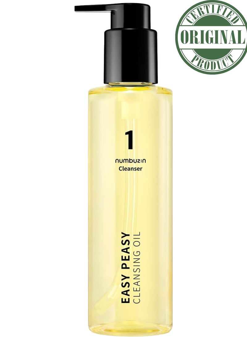 Numbuzin No.1 Easy Peasy Cleansing Oil - Gentle Makeup Remover, Blackhead Eliminator, Pore Unclogger | Korean Skincare, 200ml