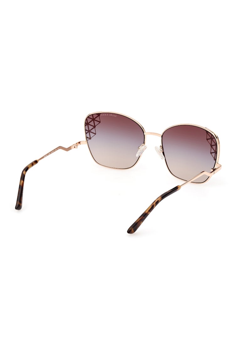 Women's UV Protection Butterfly Shape Metal Sunglasses GM083028F61 - Lens Size: 61 Mm - Shiny Rose Gold