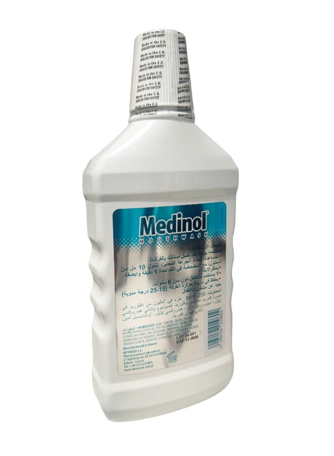 Medinol Mouthwash - Fluoride Oral Solution, Alcohol-Free, Daily Use, Long-Lasting Fresh Breath - 500ml