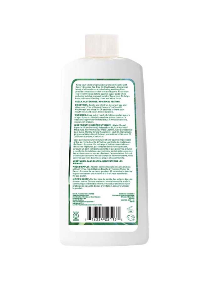 Pack Of 6 Tea Tree Oil Mouthwash 480 x 6ml