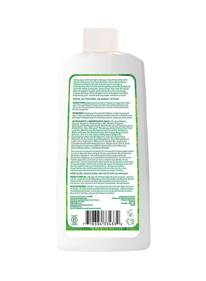 Natural Tea Tree Oil Ultra Care Mega Mint Mouthwash