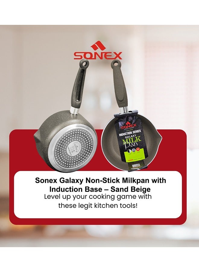 Sonex Non Stick Galaxy Milk Pan, Marble Coat, Sand Beige, PFOA Free, Spout Design, Ergonomic  Cool Handle, Dishwasher Safe, Multi-Purpose Sauce/Milk Pan,1.5-3.5 Ltr Capacity, Induction Compatible