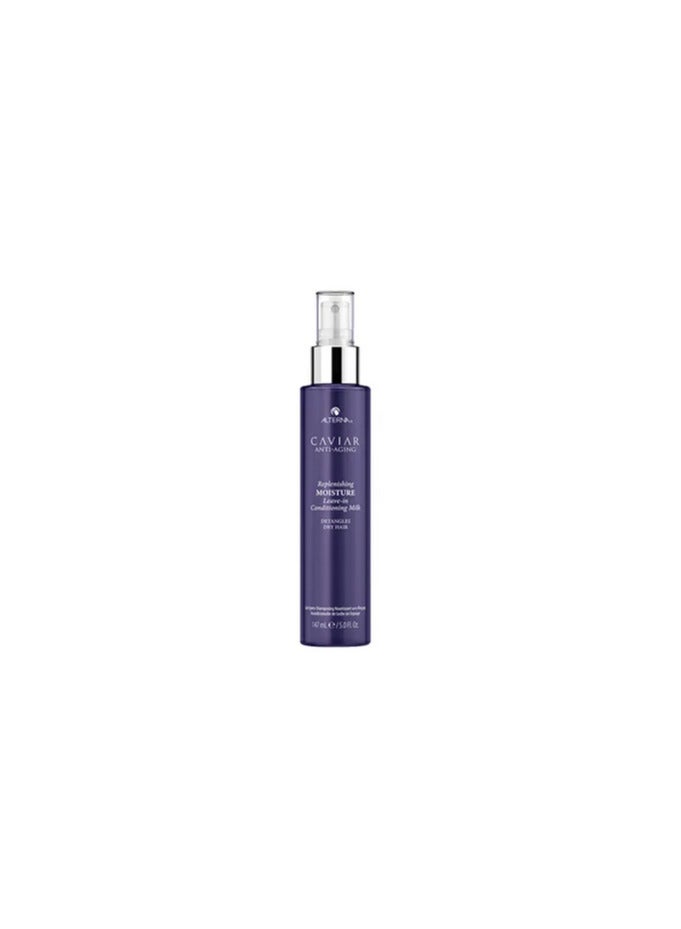 Alterna Replenishing Moisture Leave-In Conditioning Milk150ml