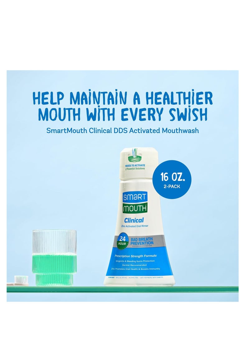 SmartMouth clinical DDS activated mouthwash bad breath and bleeding gums support 16 fl oz pack of 2