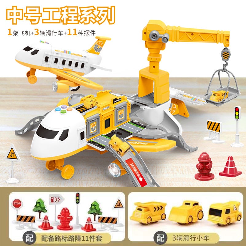 Kids Police Fire Rescue Toy Plane with Storage Storage crane aircraft (Engineering color box)