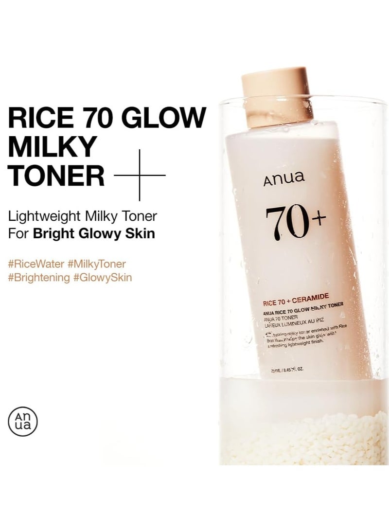 Rice 70 Glow Milky Toner for Glass Skin and Brightening, Fragrance-Free 250ml