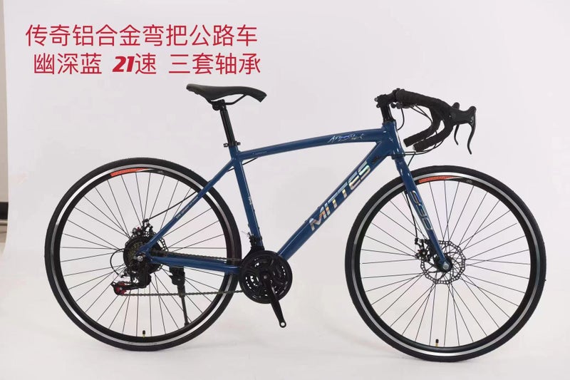 Foreign trade export 700C road race 21 speed aluminum alloy road sports car adult fitness off-road vehicle professional racing Blue + double disc brake