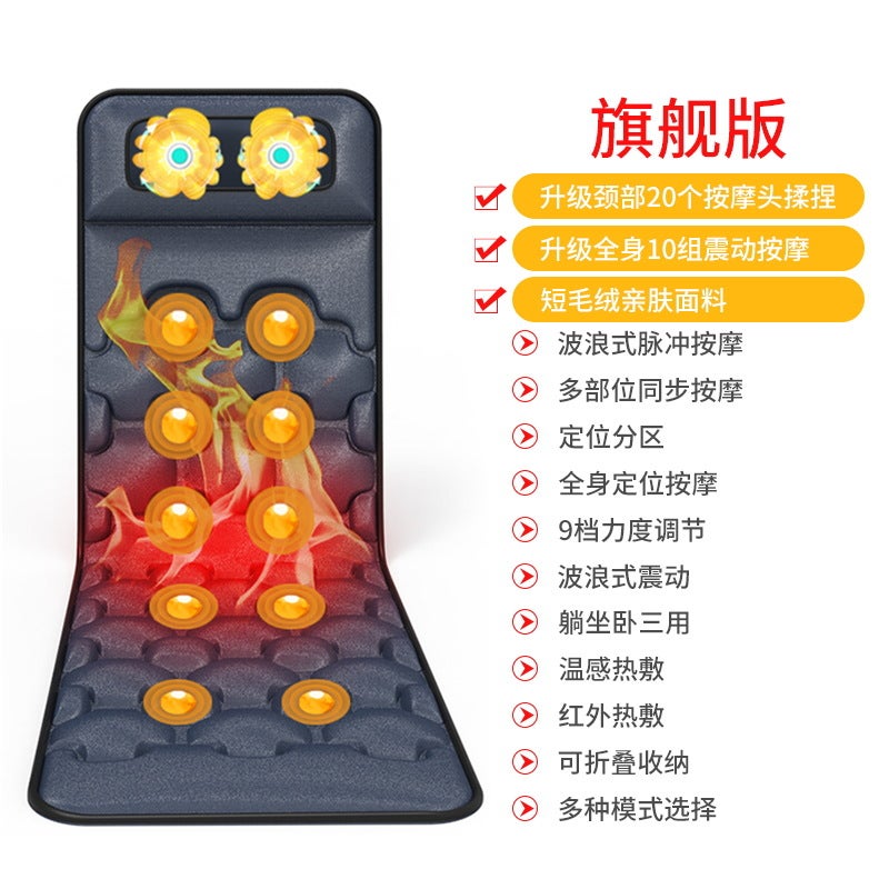 Intelligent Heating Neck Massager Multifunctional Cushion CD6 flagship