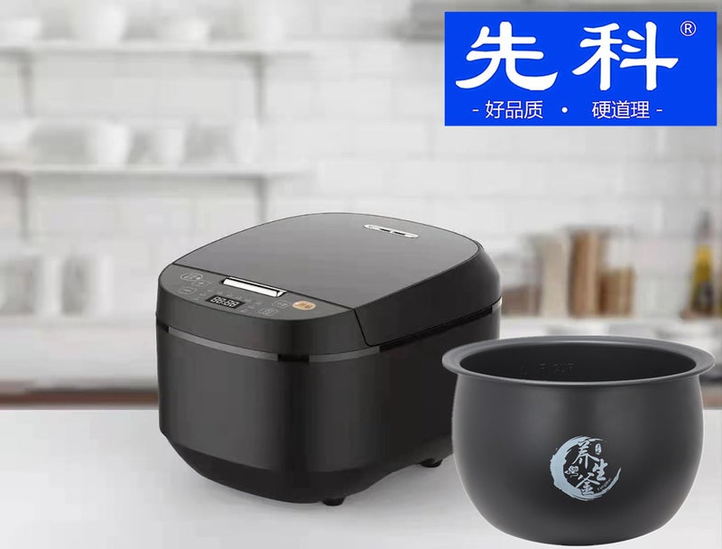 Xianke Electric Rice Cooker 5L Intelligent Reservation Timing Heating Electric Rice Cooker Home Gift Sold Multifunctional Electric Rice Black hot (plated ball)